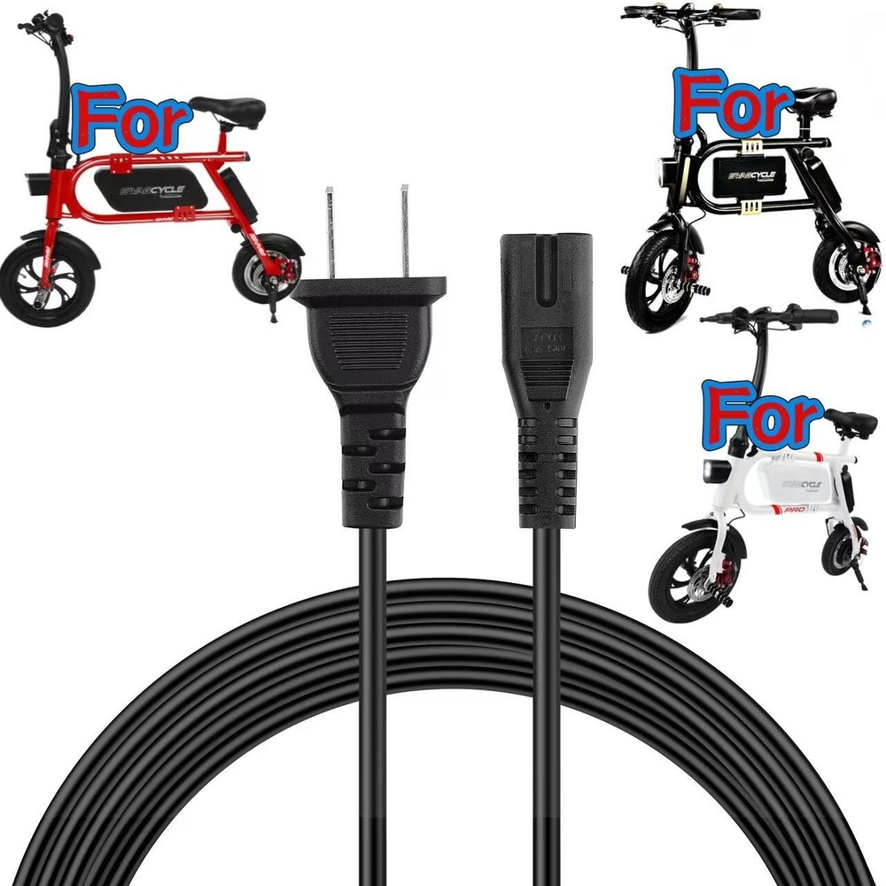 6ft UL AC Power Cord Cable for Swagtron SwagCycle Classic/Envy/Pro Pedal-Free