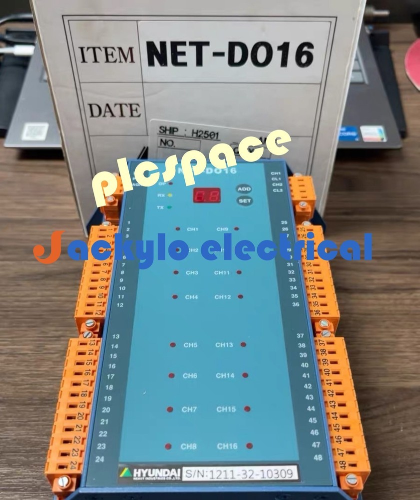 HYUNDAI NET-DO16 Brand new Module DHL