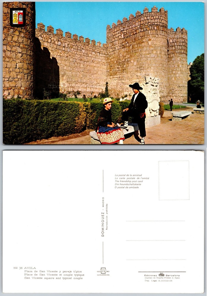 Continental Avila San Vicente Square Postcard