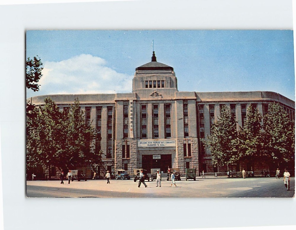 Postcard City Hall Seoul South Korea