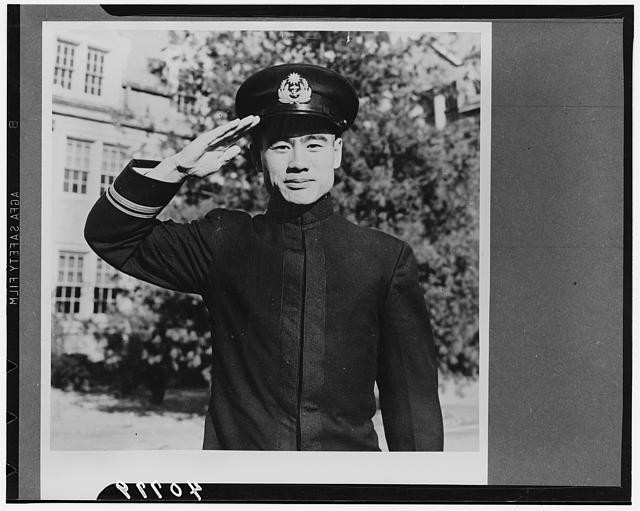 Photo:Chinese Navy Officer Saluting Uniform Portrait 1940s
