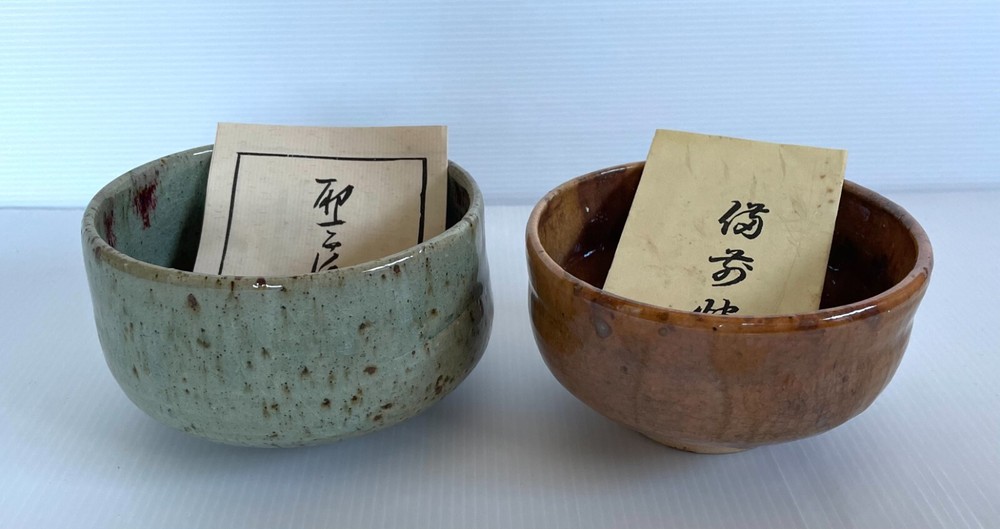 Matcha tea bowls sold in bulk, Yabakei ware Antique warehouse storage Pottery JP