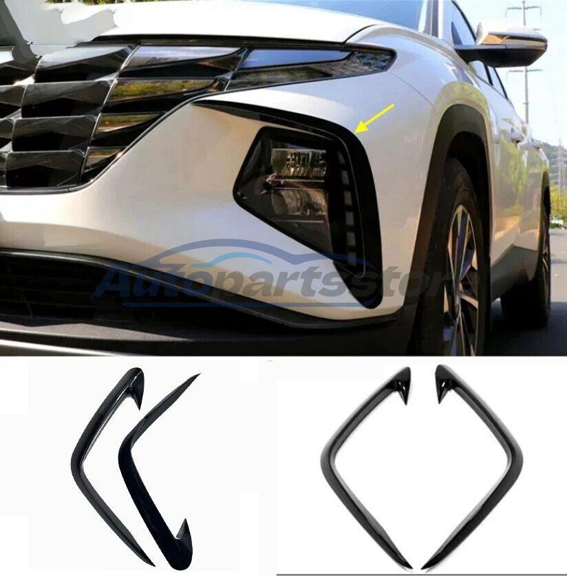 Gloss Black Fog Light Cover Set for 2025 Hyundai Tucson Pair  