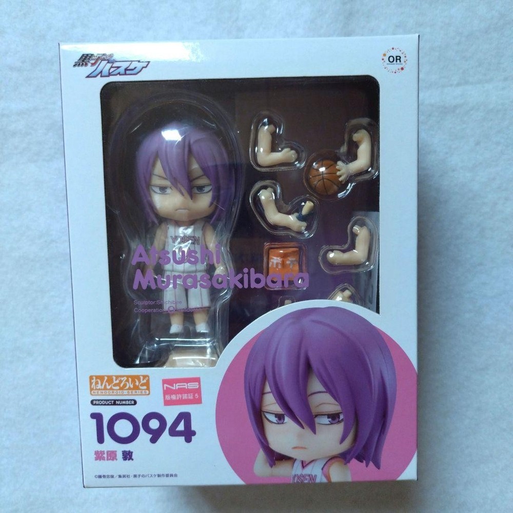 [USED] Nendoroid #1094 Orange Rouge Kuroko's Basketball Atsushi Murasakibara