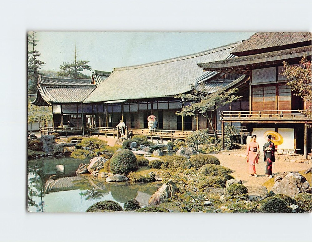 Postcard Sanboin Temple Gardens in Kyoto Japan