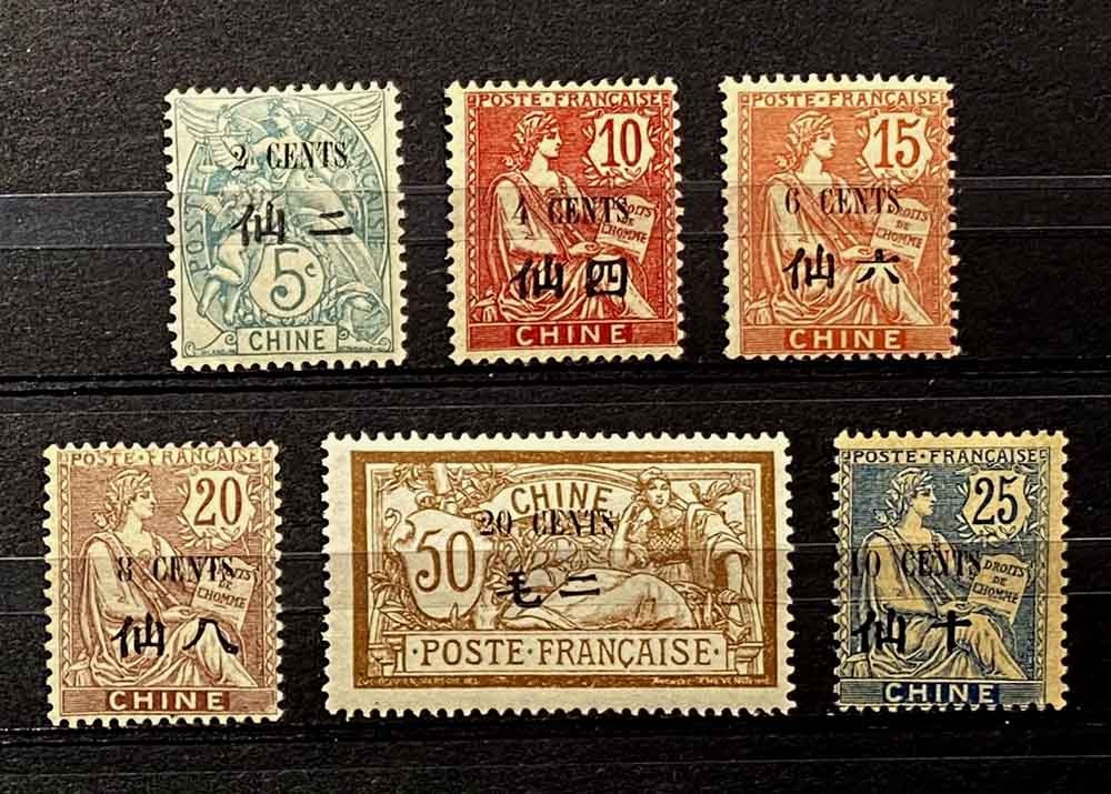 France, China Offices: 1907 Classic Era Stamps Unused Scott #57-62 Sound