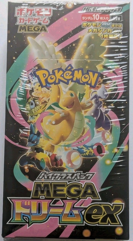 Pokemon Mega Dream ex M2a Minor Wear JP Booster Box Sealed USA