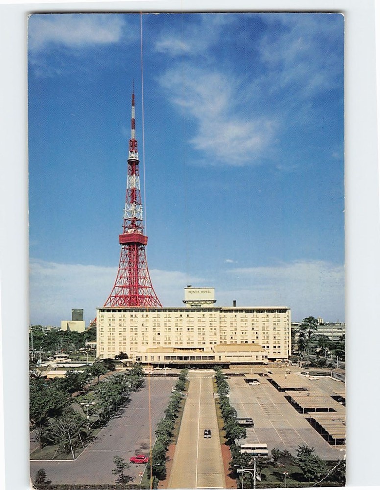 Postcard Tokyo Prince Hotel Tokyo Japan