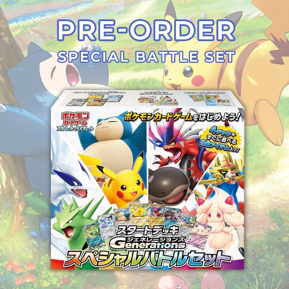 PreOrder Pokemon Card Start Deck Generations Special Battle Set Japanese TCG NEW