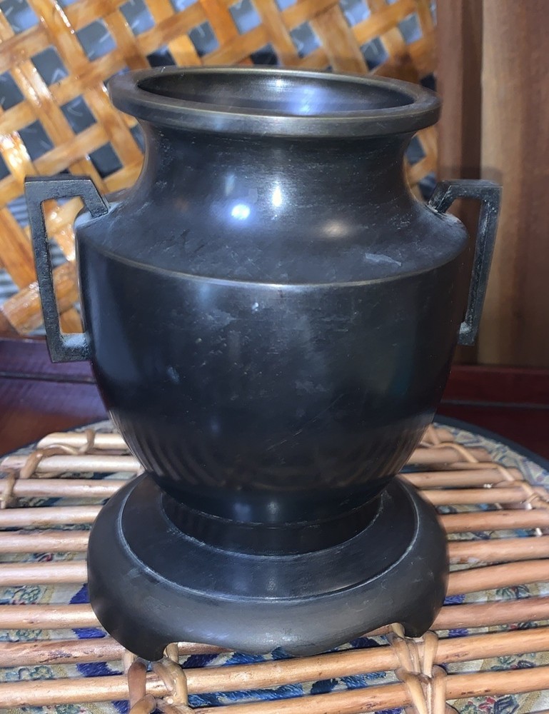 Japanese Bronze 