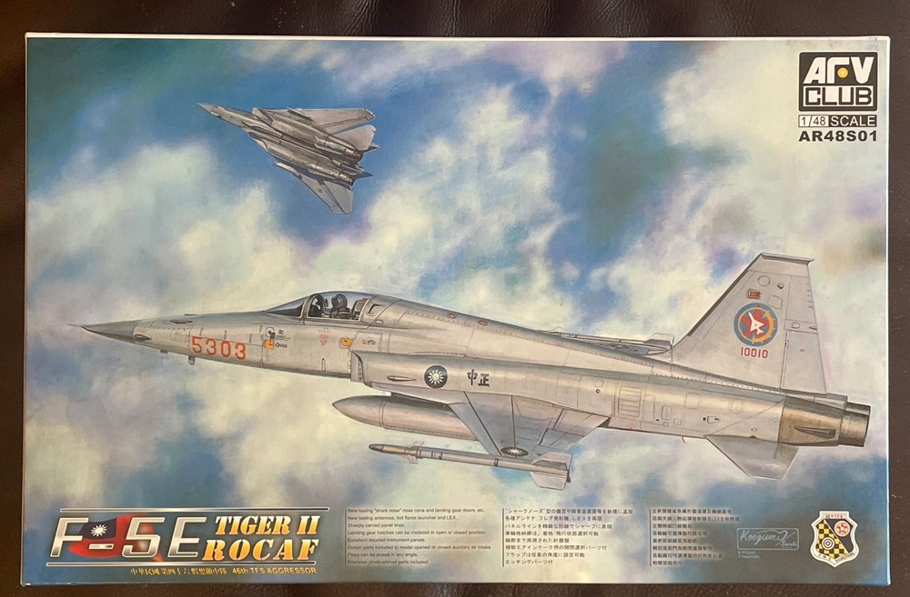 F-5E Tiger II ROCAF-  1/48 Scale AFV Club Unassembled Aircraft Kit#AR48S01