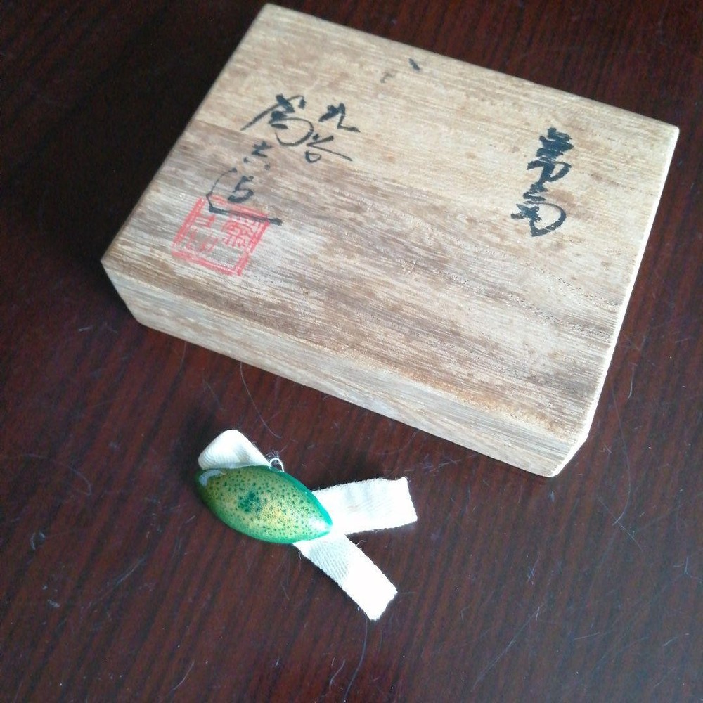 Mitsui Tameyoshi Kutani Ware Obi-Dome 3.7cm Antique Kimono Accessory