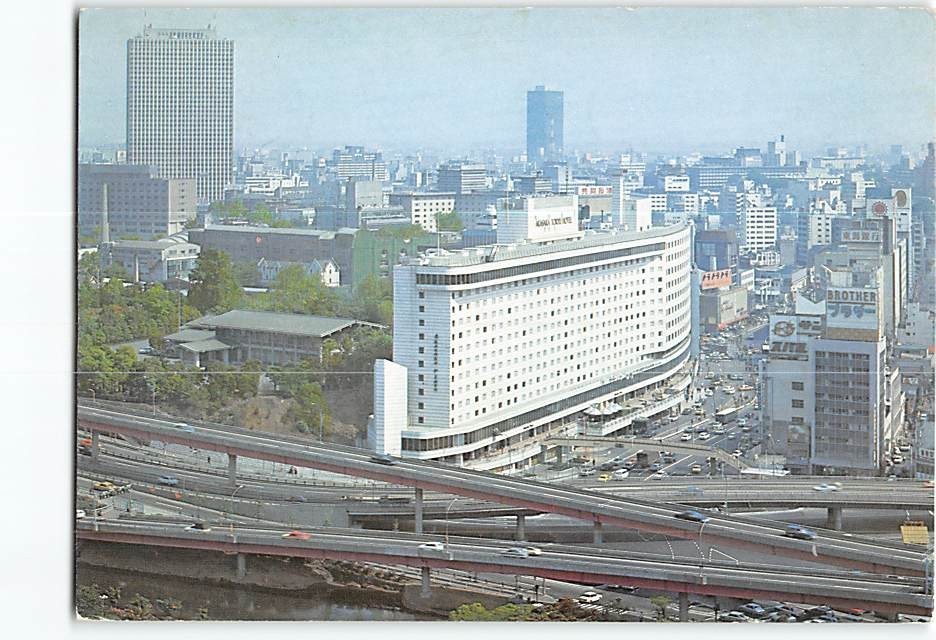 Postcard Akasaka Tokyu Hotel Tokyo Japan