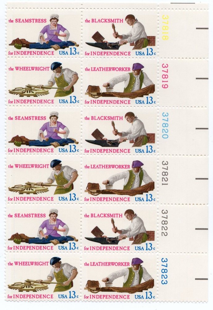 Scott #1720a (1717-20) Skilled Colonial Workers Plate Block of 12 Stamps - MNH