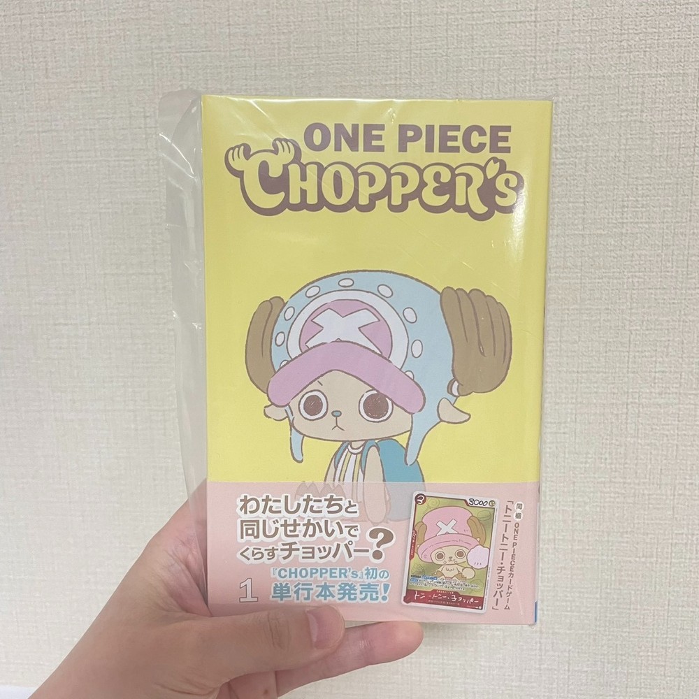 ONE PIECE CHOPPER’S　Jump Comics　Card Game - Tony Tony Chopper included NEW