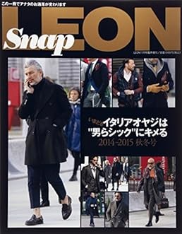 Snap LEON Vol.12 Men's Fashion Magazine Japan Book book form JP