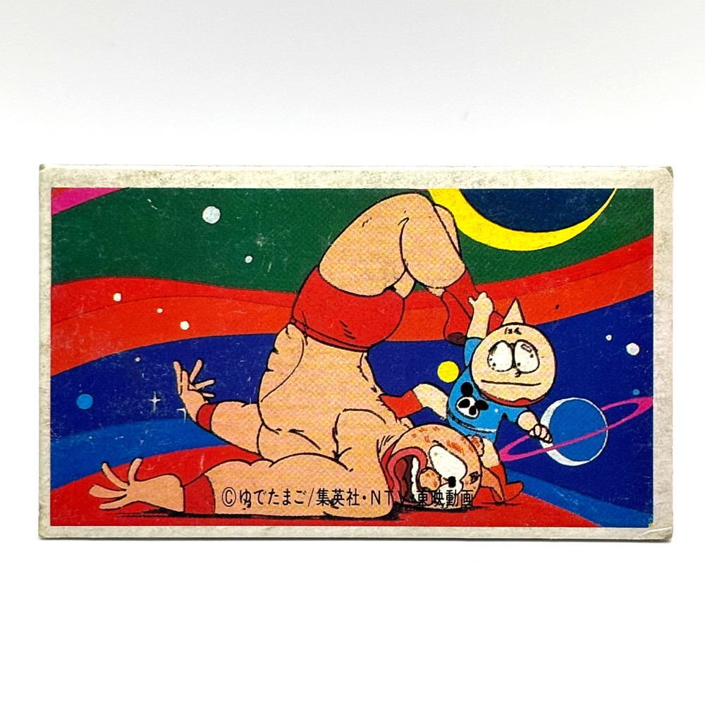 Kinnikuman Muscle Man & Meat Die-Cut Menko Card Vintage Japan Showa Rare