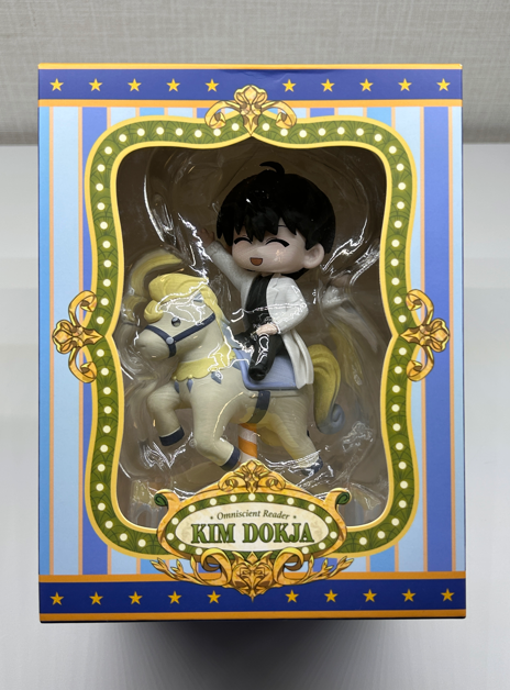 Korea Omniscient Reader's Viewpoint Kim Dokja, Exhibition, Pop-up Carousel Figur