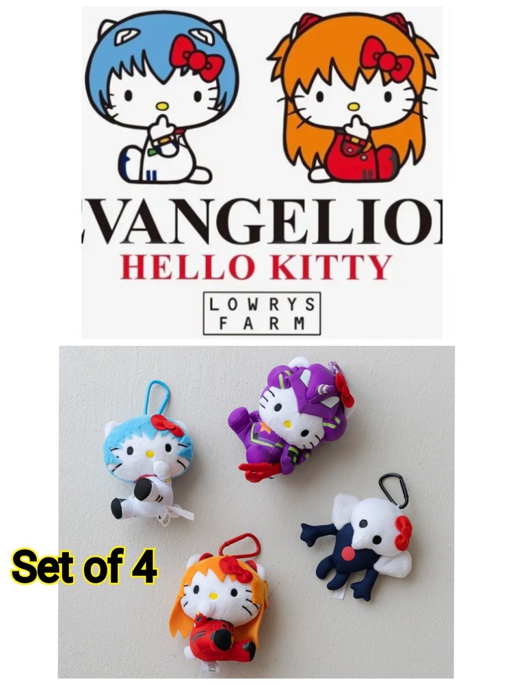 LOWRYS FARM x Evangelion x Hello Kitty stuffed toy Set of 4