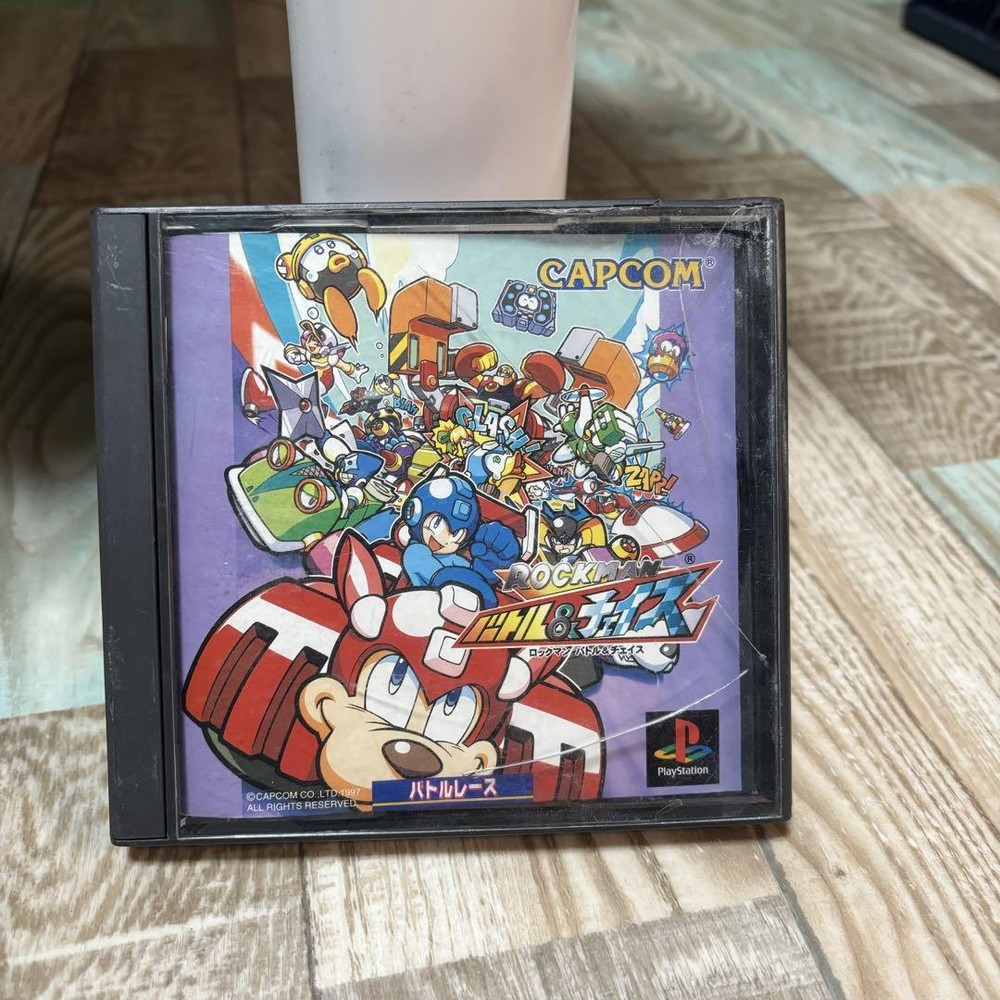 Playstation Rockman Battle Chase LImited Edition Rare Item Collector’s Item A Mu