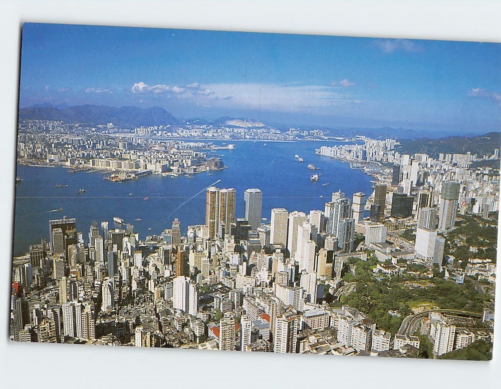 Postcard Hong Kong & Kowloon from the Peak Hong Kong