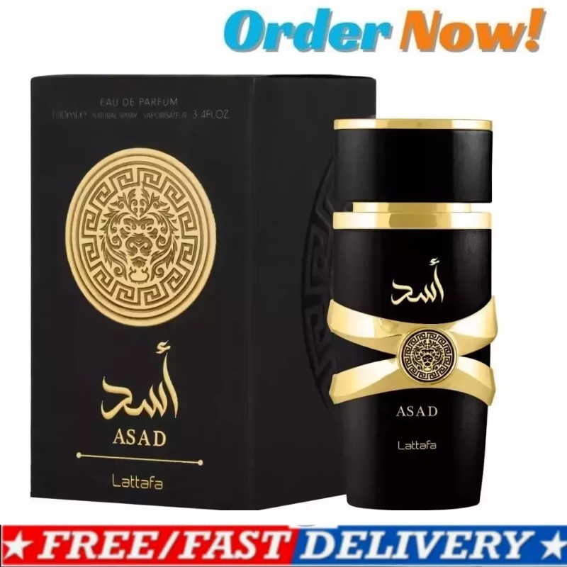 Asad by Lattafa perfume for unisex EDP 3.3 / 3.4 oz 100ML Cologne New in Box