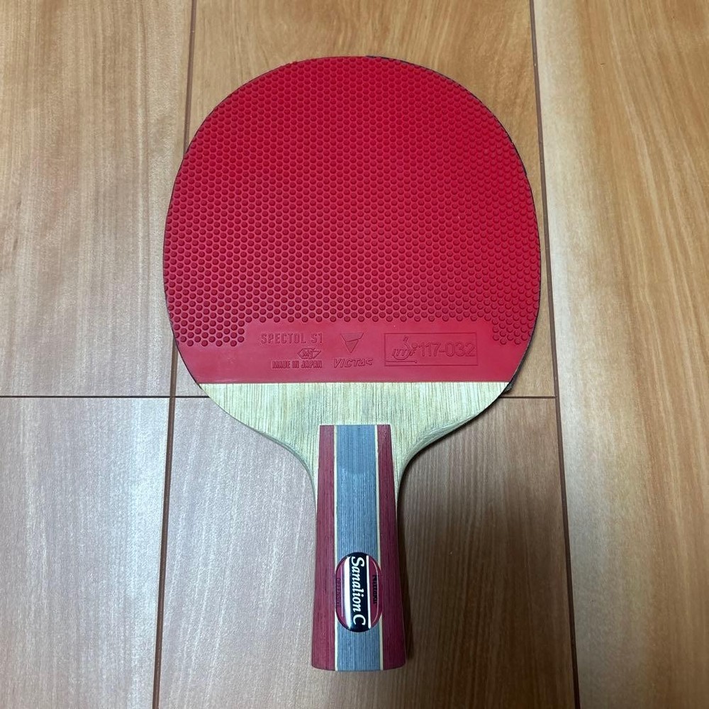 Nittaku Table Tennis Racket (Chinese Penhold)