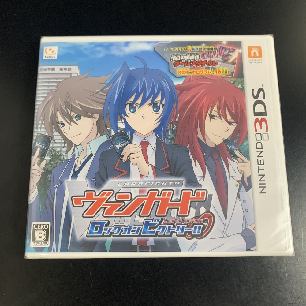 Unopened 3DS Cardfight!! Vanguard Lock On Victory!! Nintendo FuRyu Sealed JP