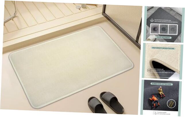 Non-Slip Woven Bath Mat with Super Absorbent Design for Bathroom, 17x27 Inches in Neutral Beige Tone