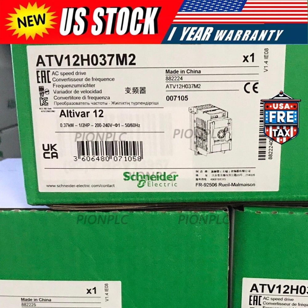 New original ATV12H037M2 frequency converter ATV12H037M2 can accelerate shipme