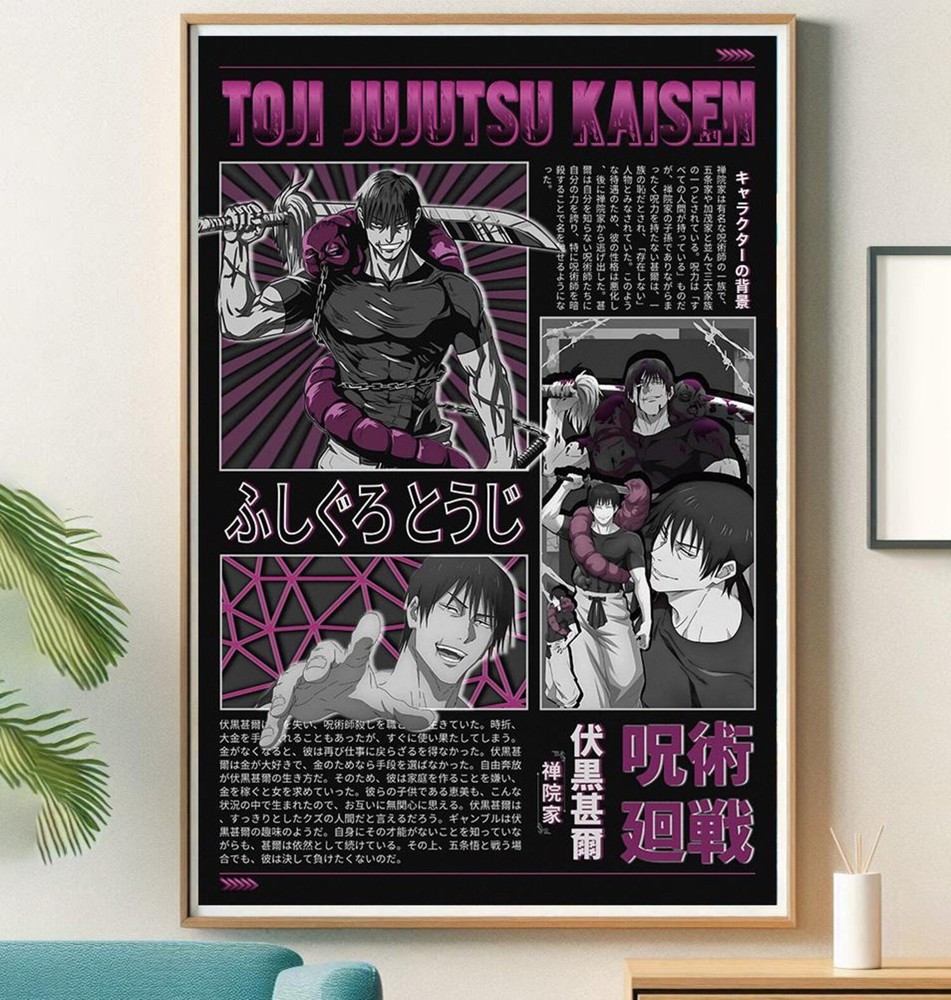 Toji JJK Poster, Jujutsu Kaisen Anime Wall Art Decor Print