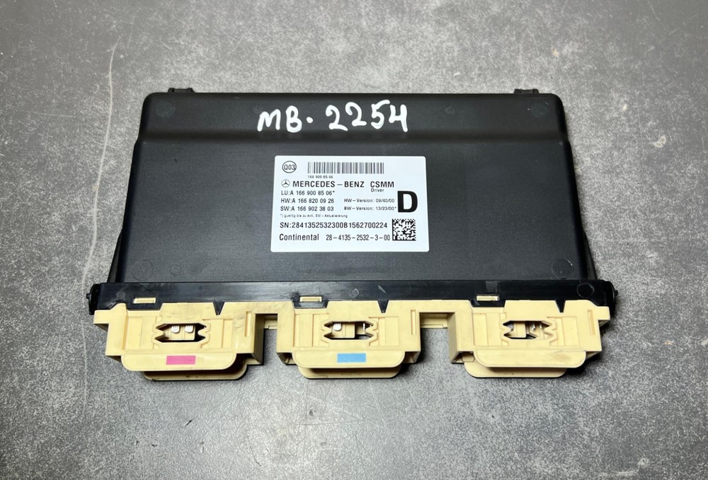 14-17 Mercedes-Benz W166 GLE 63 Driver Seat Control Module A166 9008506 OEM