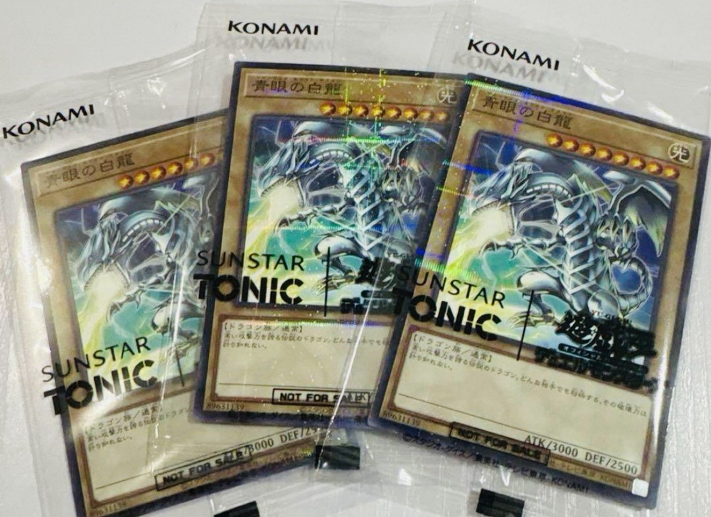 3x Yu-Gi-Oh 2025 SUNSTAR TONIC Blue-Eyes White Dragon Sealed Promo Limited Edition