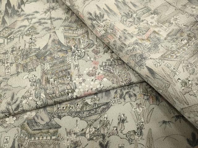 Heiwaya Kimono Unused Silk Small Pattern Traditional Japanese Wear