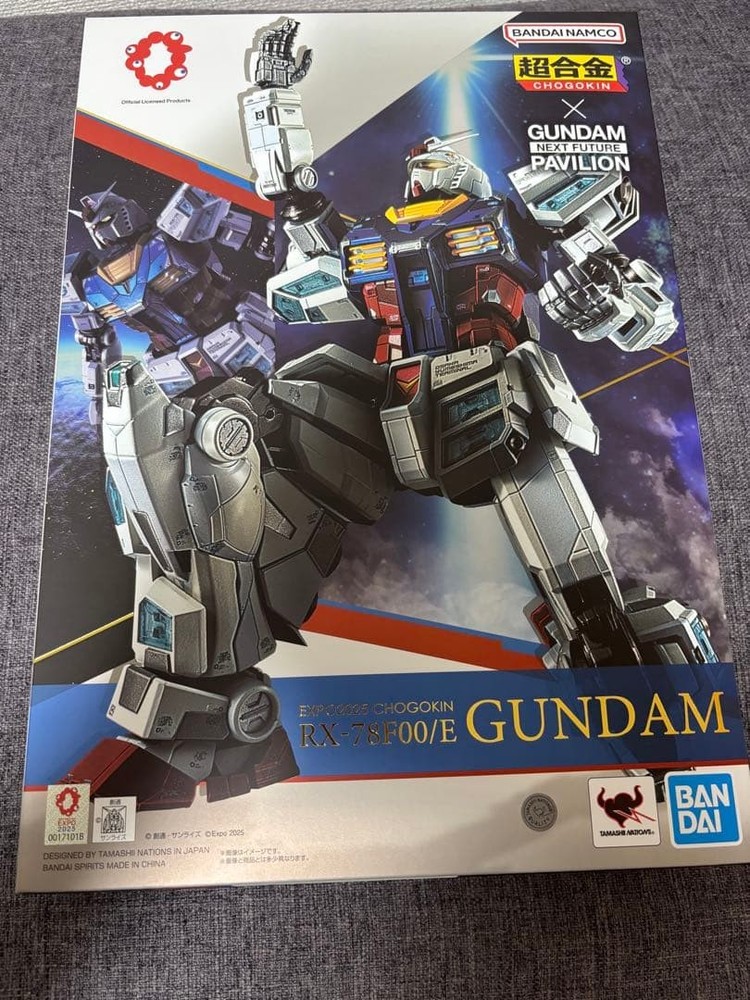 EXPO2025 Super Alloy RX78-F00/E Gundam Limited #5f6e6f