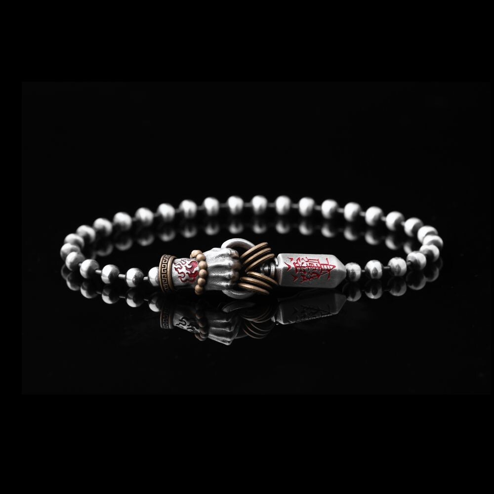 Masterblade Talisman Ball Chain Bracelet