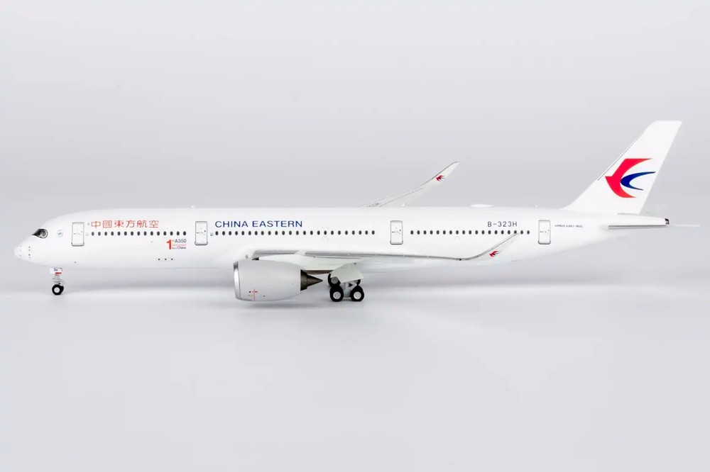 NG Models 1:400 China Eastern Airlines Airbus A350-900 B-323H 