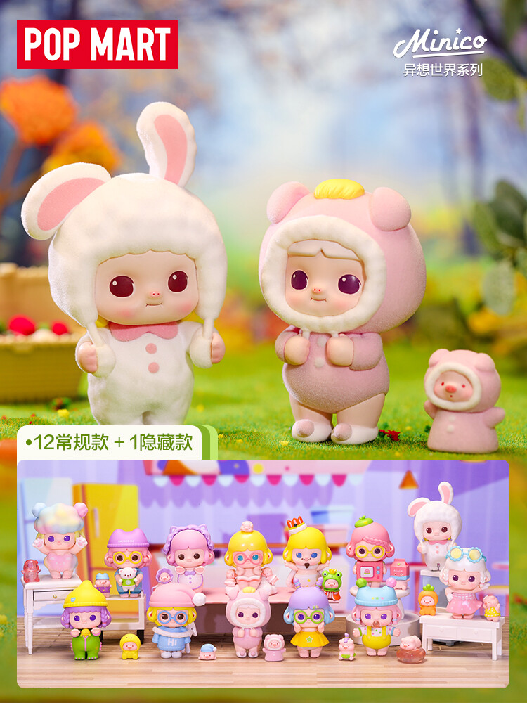 POP MART Minico Fantasy World series confirmed blind box figures Toy Gift Hot