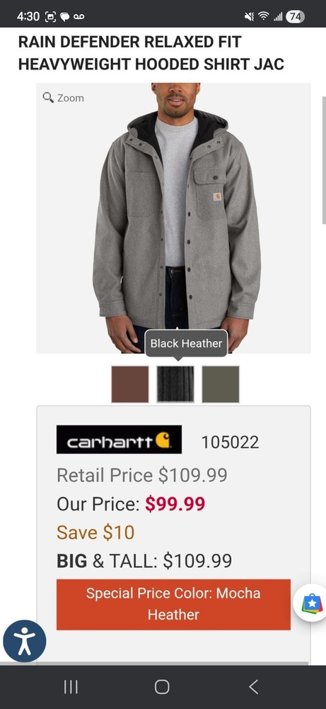 carhartt jacket