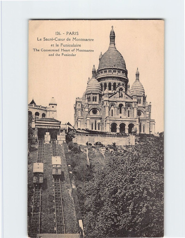 Postcard Sacré-Cœur Basilica in Montmartre Paris France