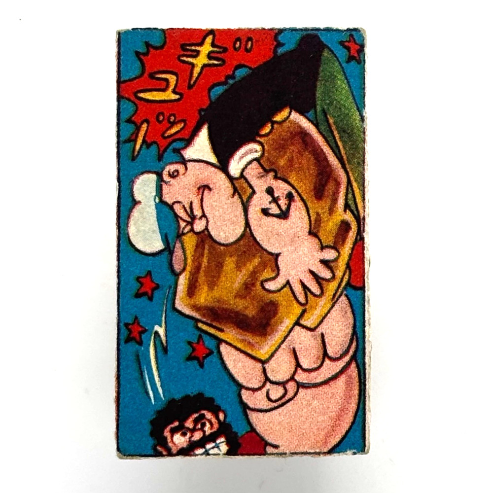 Vintage Popeye Menko Card Bluto Fight Scene Showa Japan Folk Art Style Rare