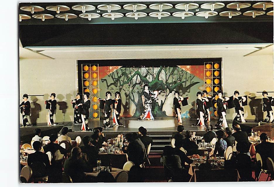 Postcard Theater Restaurant Imperial Hotel Tokyo Japan
