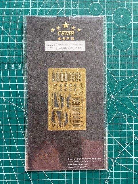 Metallic Photo-Etched Warships Upgrade Parts 1:700 USN Boat Boom & Accommodation-image