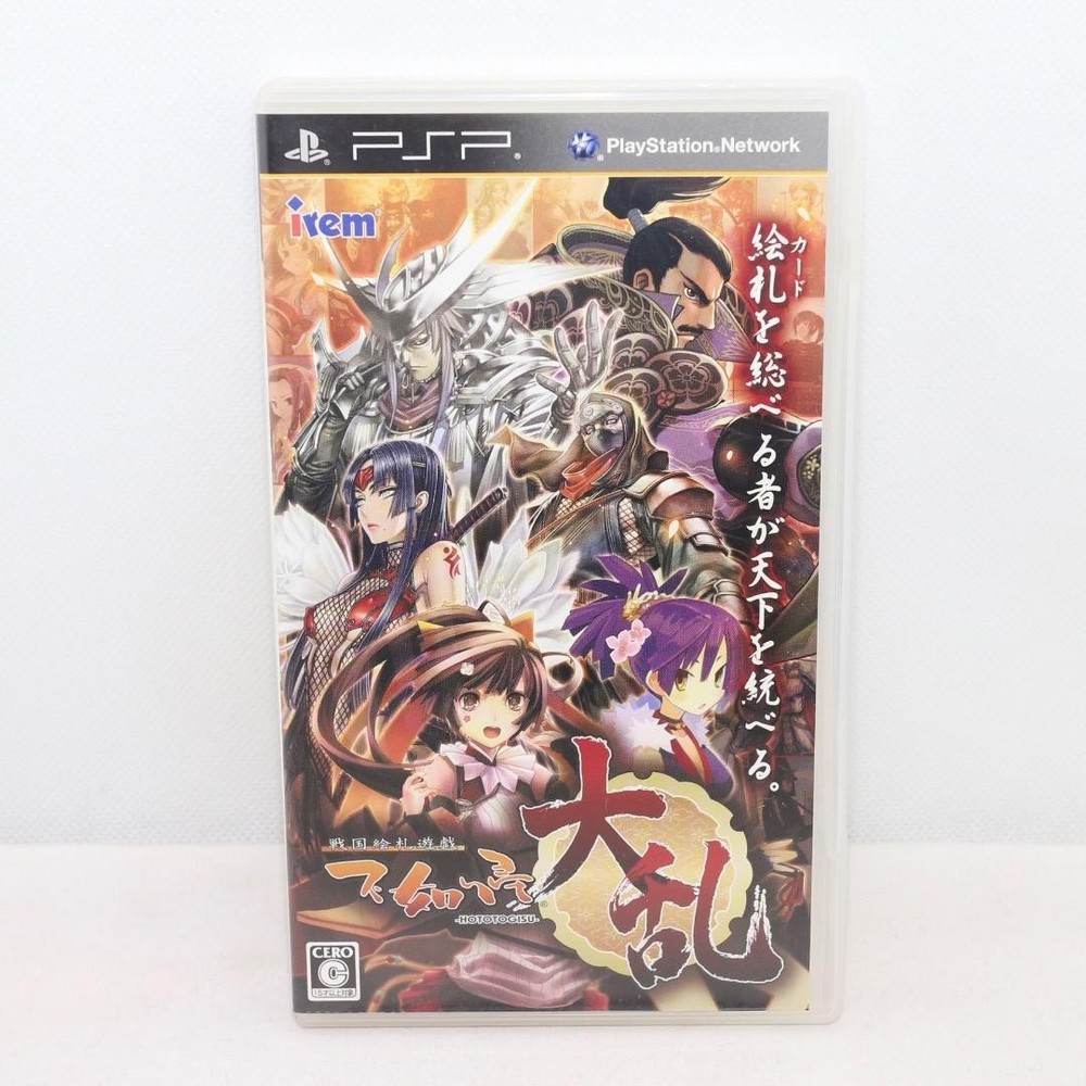 Sengoku Efuda Yuugi Hototogisu Ran Sony PSP Used Tested Japanese ver with Case