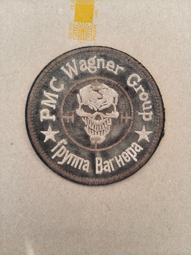 Original collectible patch of a Russian soldier from the Wagner PMC