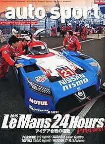 AUTO SPORT 2015 6/19 Issue No.1408 Japanese Car Magazine Le Mans 24Ho... form JP