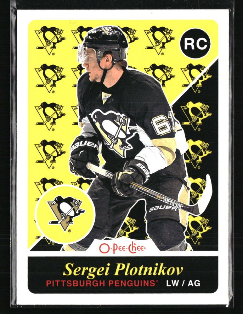 Sergei Plotnikov RC 2015 O-Pee-Chee Update #U23 Hockey Card
