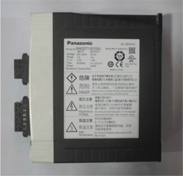 Used 1Pcs Servo Driver MADDT1207053 Panasonic Plc Module oz