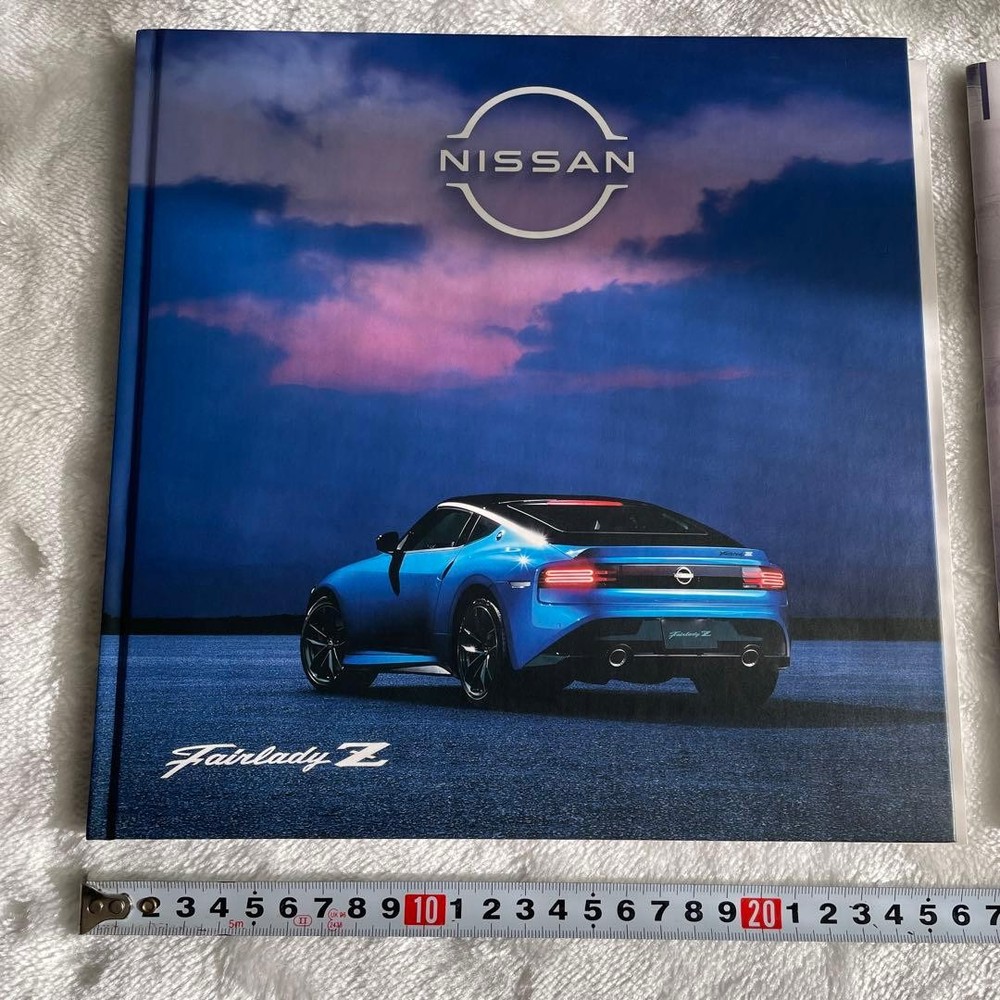Deluxe Edition Nissan Fairlady Z & Sakura Catalog