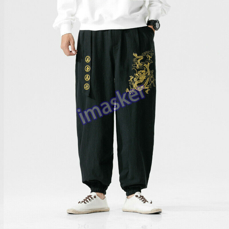 Men Kung Fu Pants Dragon Tai Chi Harem Trousers Wushu Martial Arts Loose Fit